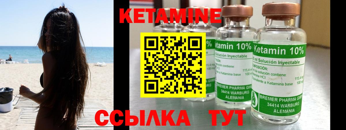 Меф МЯУ МЯУ кристаллы  Лсд 25  Рязань  Вход с VPN  Канабис  Продажа наркотиков 