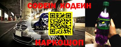 мескалин Рузаевка