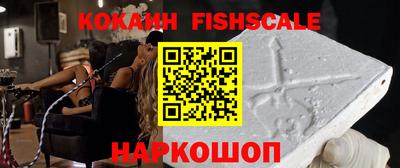 эйфоретик Рязань