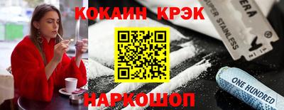 мескалин Рузаевка