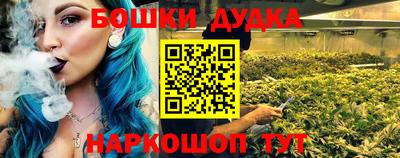 эйфоретик Рязань
