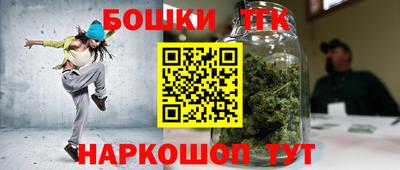 эйфоретик Рязань