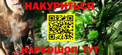 мескалин Рузаевка