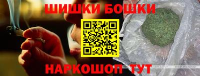 эйфоретик Рязань