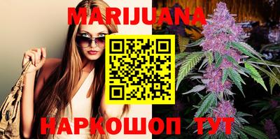 эйфоретик Рязань
