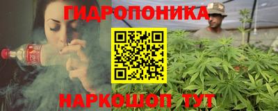 эйфоретик Рязань