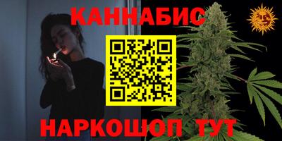 эйфоретик Рязань
