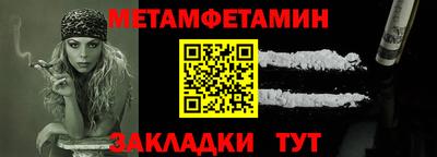 эйфоретик Рязань