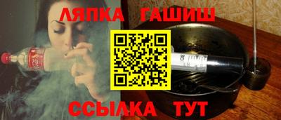 мескалин Рузаевка