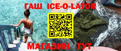эйфоретик Рязань