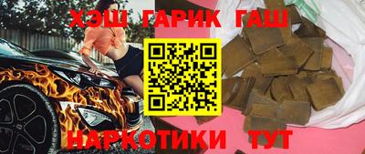 мескалин Рузаевка