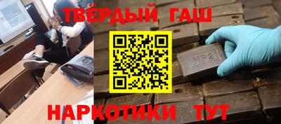эйфоретик Рязань