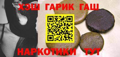эйфоретик Рязань